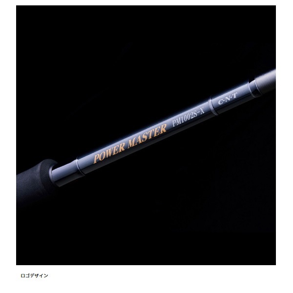 22 パワーマスター